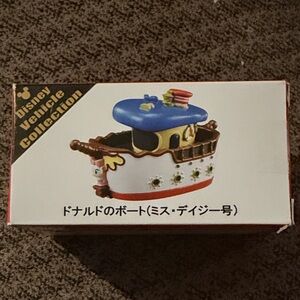 Disney Vehicle Collection Donald Boat Model
